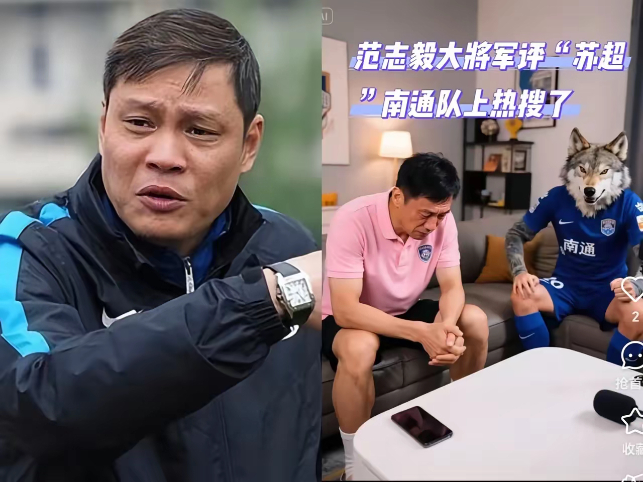 印尼队完胜印度队，戴资颖带队取胜