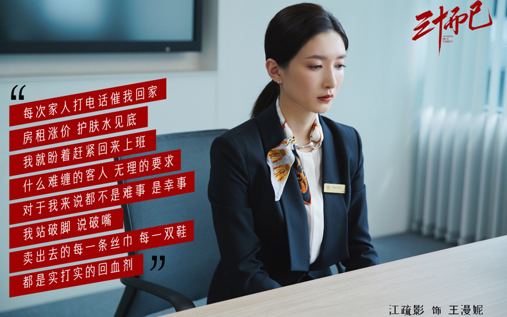 开云sport-霍勒迪的棋盘，当一人成为整场比赛的节拍器