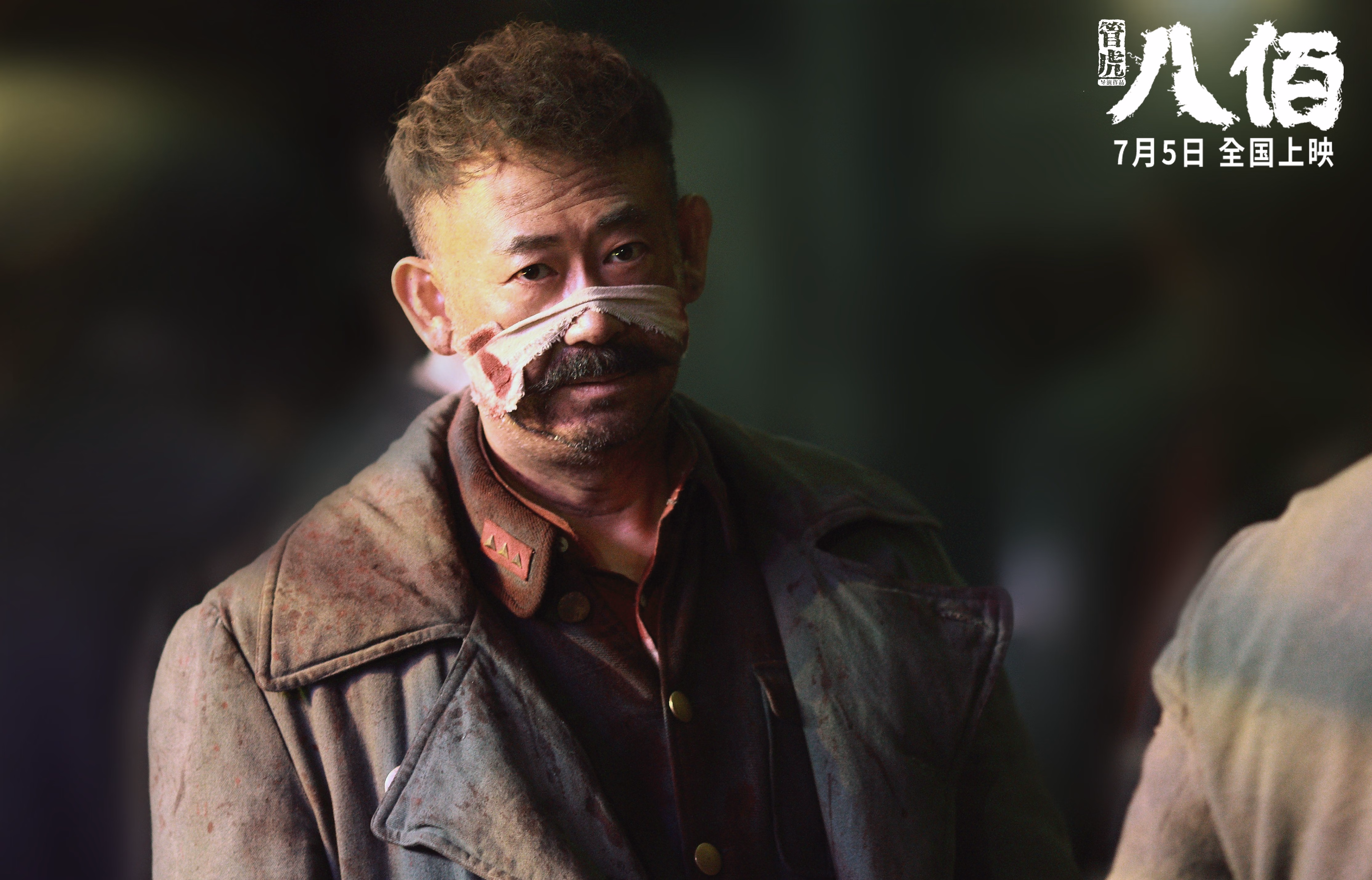 改写剧本，拉文末节导演逆转，老鹰最后三分钟翻盘步行者