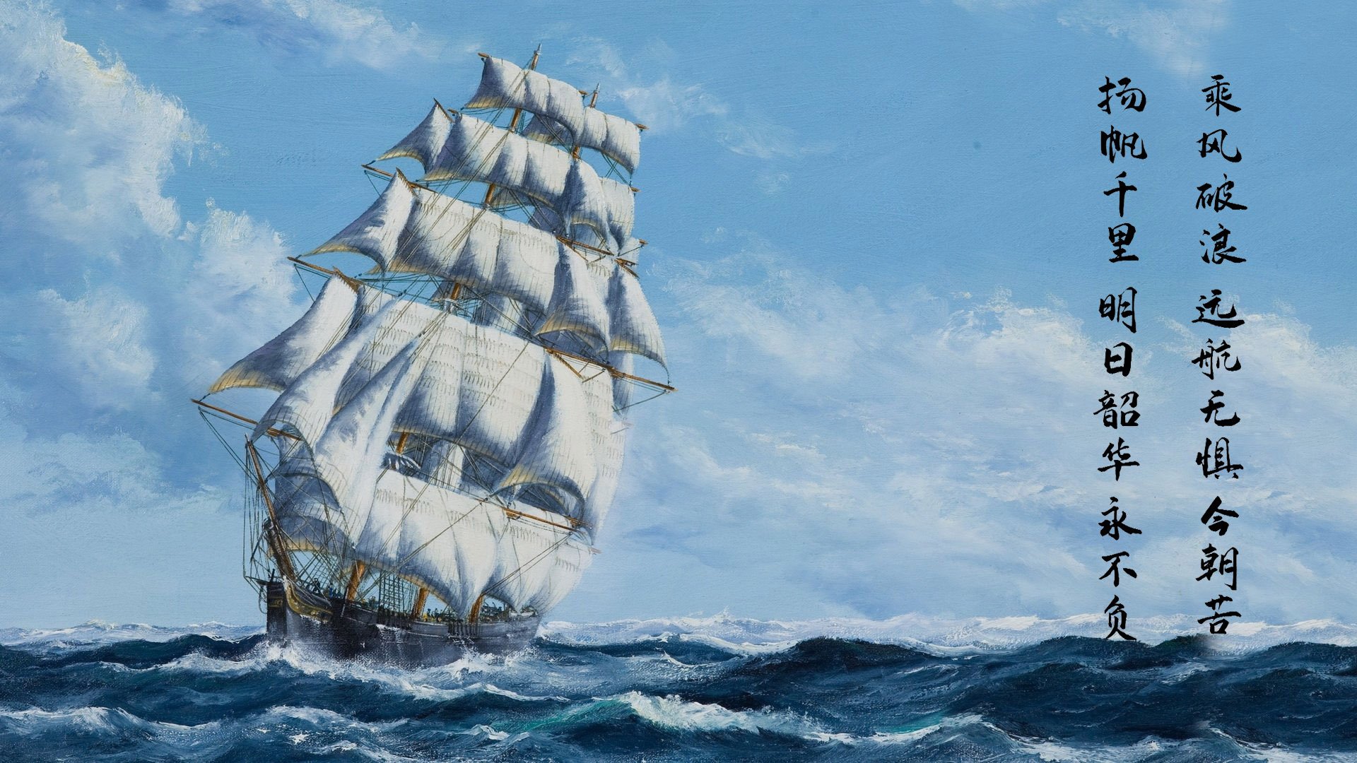 双重奏，基耶萨的爆发与摩纳哥的委内瑞拉收割艺术