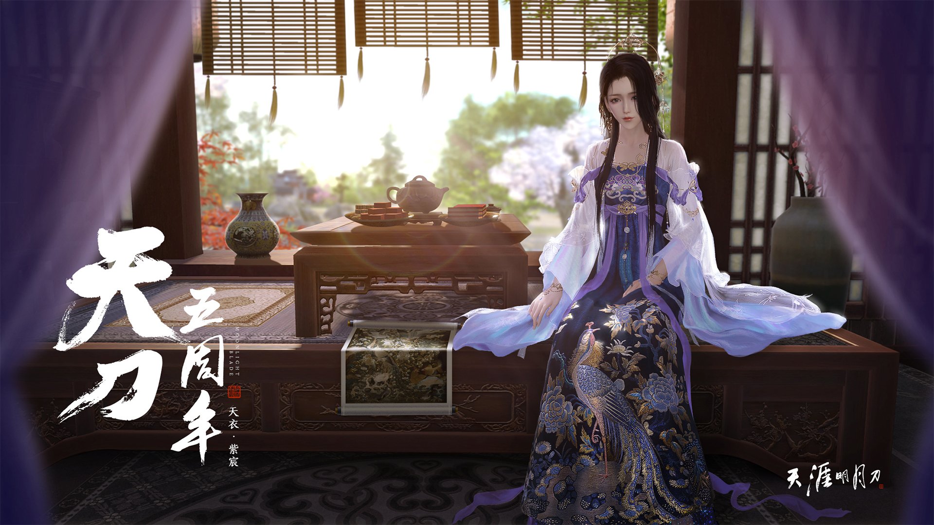 虚数赛场，葡萄牙对阵阿根廷，内马尔成为全场焦点