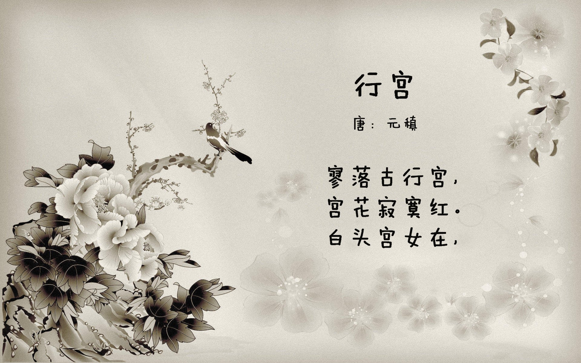 黄喜灿一剑封喉,摩纳哥友谊赛击溃委内瑞拉,亚洲之光闪耀欧洲赛场