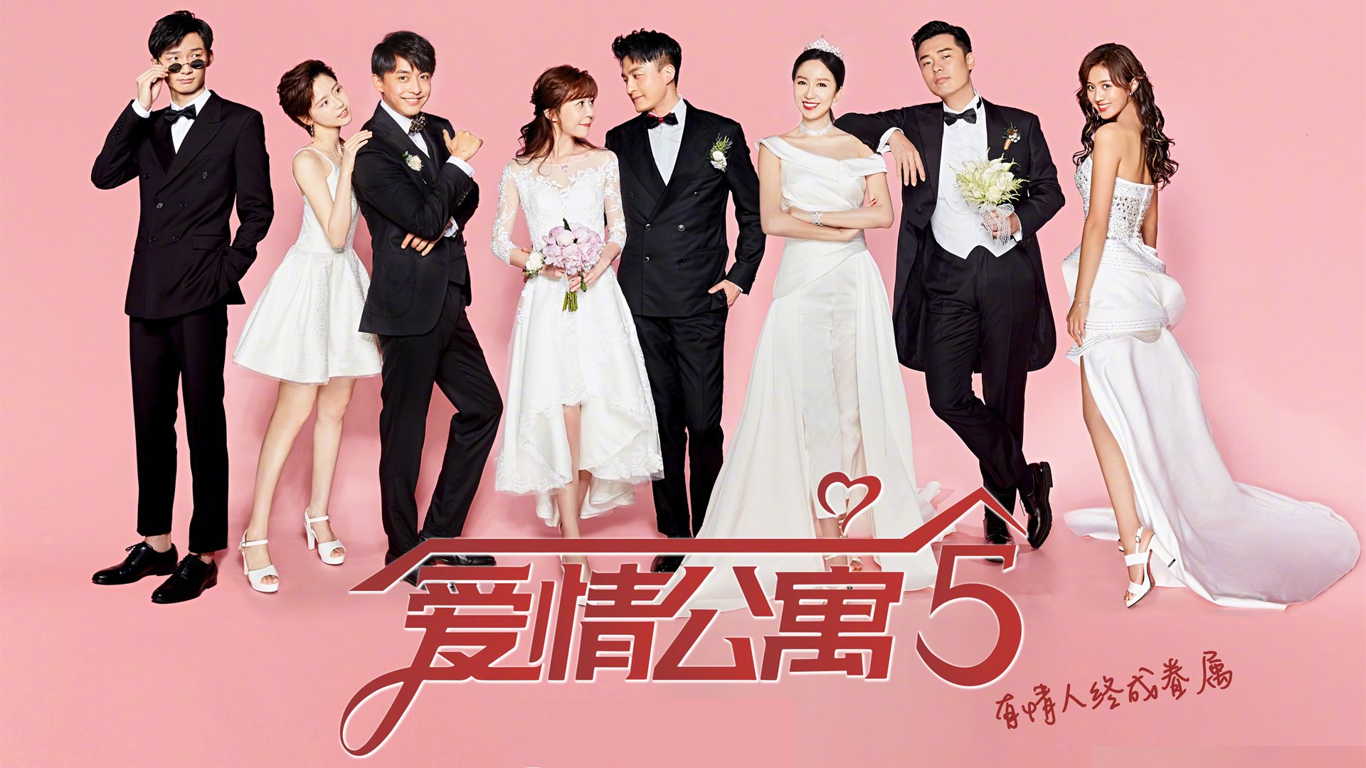 冰与火的独舞，哈利伯顿交响曲与爵士铁血五线谱