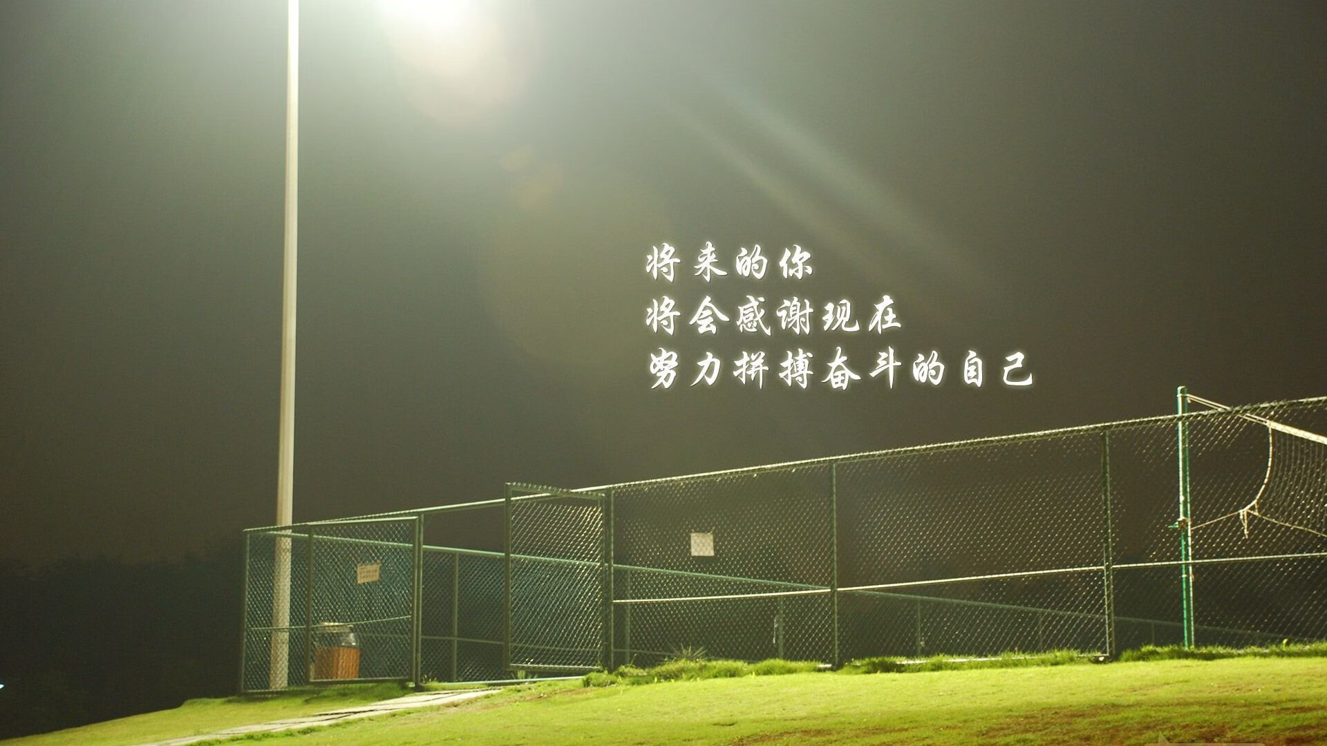 绿军末节逆转太阳！乔治29分却因关键失误成焦点