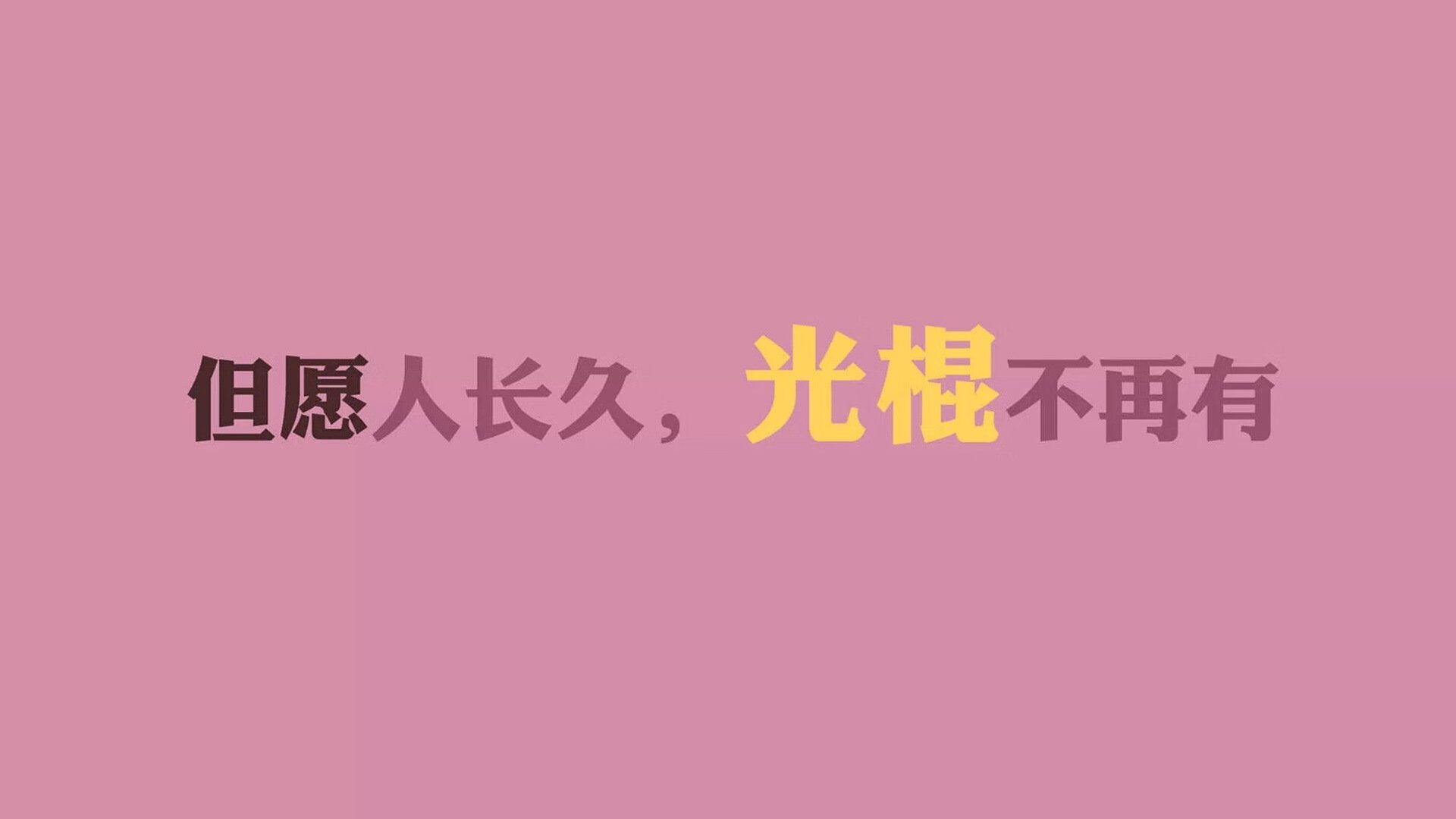 蓝白风暴席卷红海,努涅斯导演神迹,匈牙利以完美默契定义2026世界杯唯一性