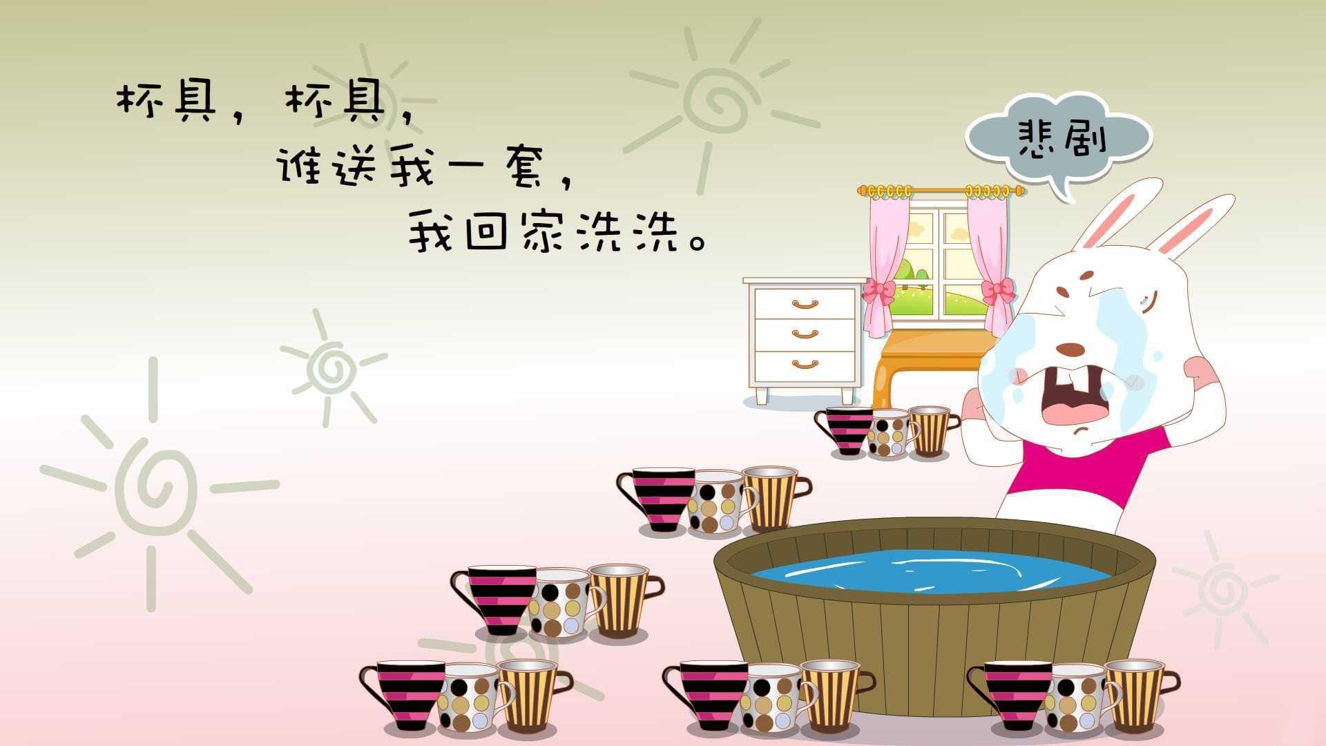 开云体育APP下载-控球即正义，托纳利的中场独舞，葡萄牙如何用一场意大利式胜利征服D组