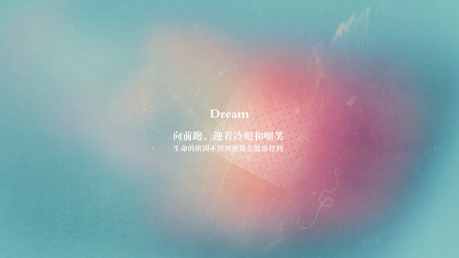 谁定义了那场唯一性对决?2026世界杯荷兰力克保加利亚的瞬间与永恒