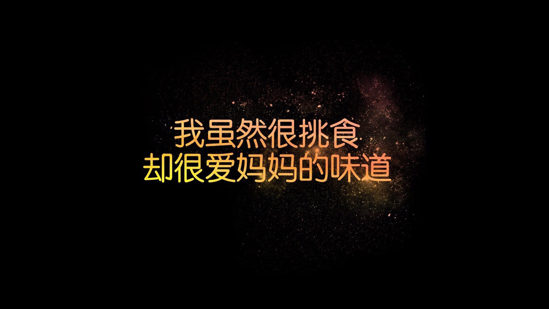 补时第八分钟的意外与不意外,佩德里如何定义2026世界杯H组的唯一真理