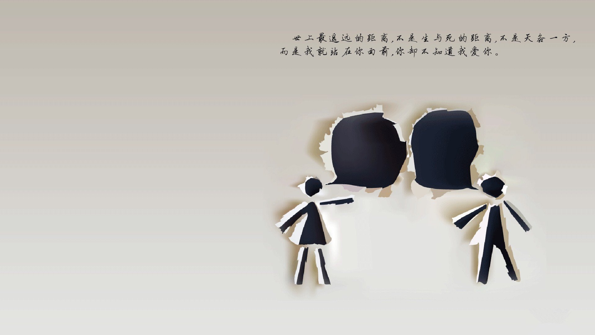 铁骑破东瀛,魔翼耀星河,2026世界杯B组唯一战役,葡萄牙用精密与热血写就宿命
