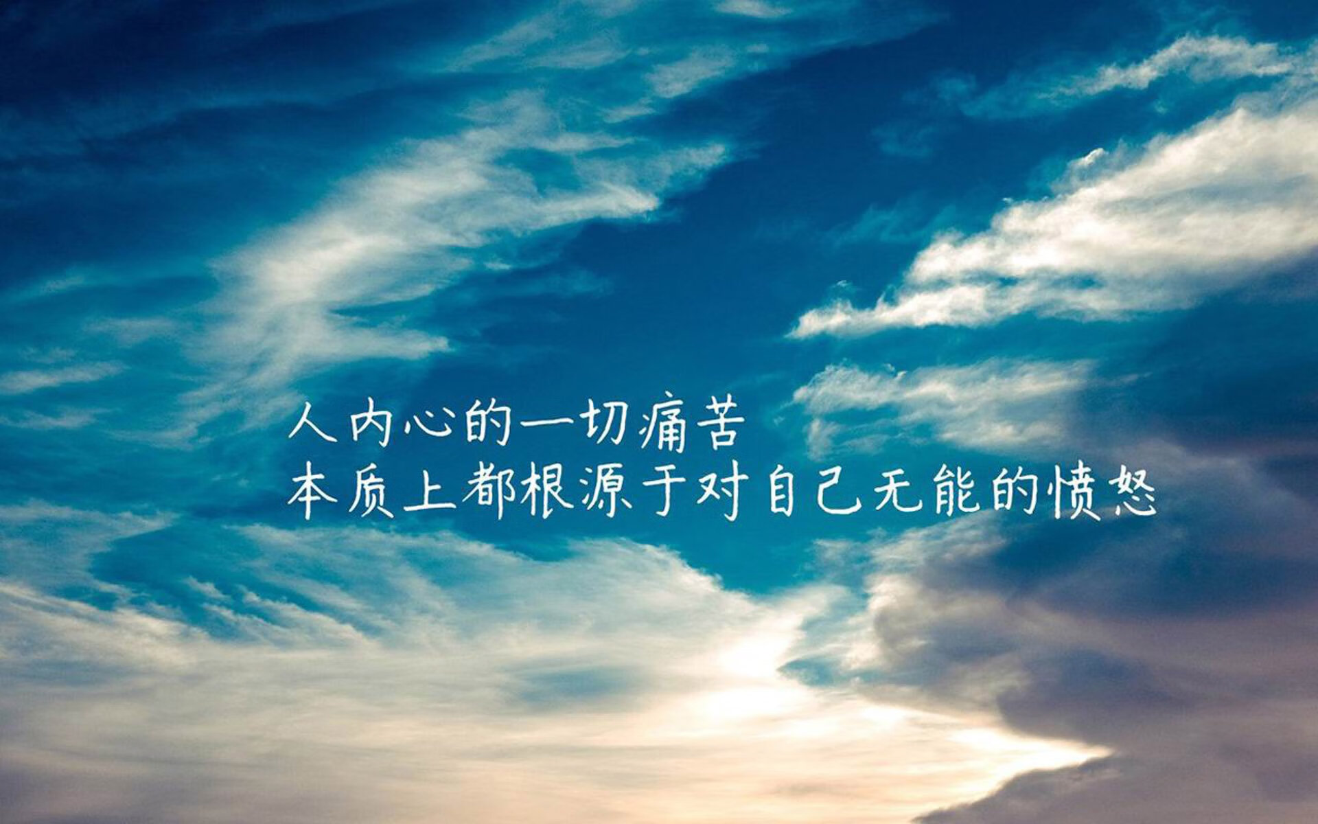 冰与沙的独奏,当冰岛的极光,在美加墨的星空下,为足球写下唯一性的注脚